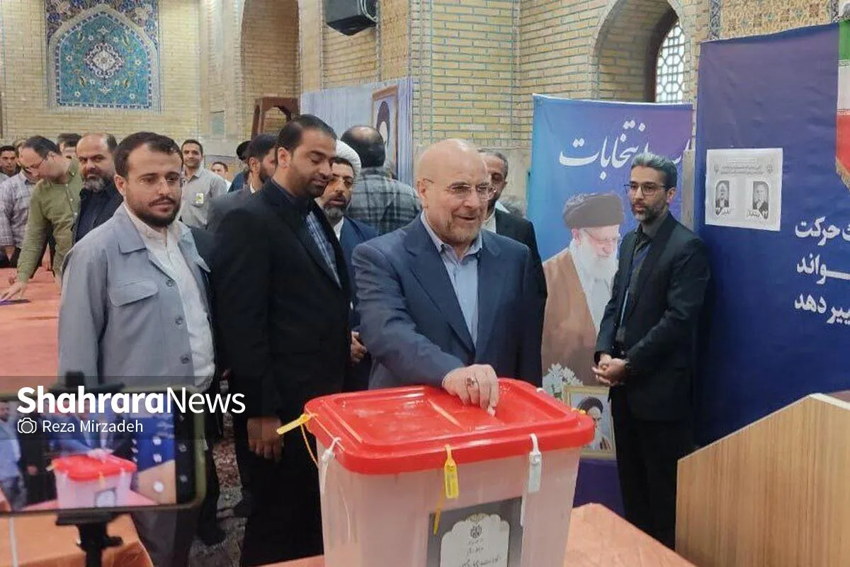 قالیباف: مهم‌ترین تصمیم مجلس در آغاز دولت جدید، تأیید یک دولت قوی برای رئیس‌جمهور است + عکس و ویدئو