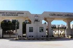 اردن اظهارات نتانیاهو درباره &laquo;چشم&zwnj;انداز اسرائیل بزرگ&raquo; را به شدت محکوم کرد