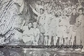 کشف غار مغان در نزدیکی مشهد، میراث منوچهر مهران
