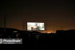 آشتی با سینما در کوه‌پارک