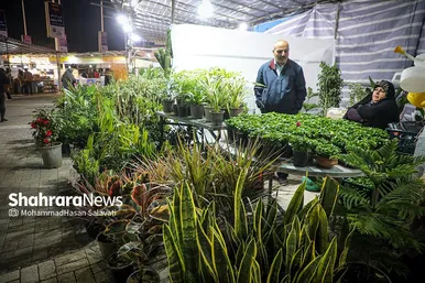 نمایشگاه فروش بهاره و عرضه مستقیم کالا