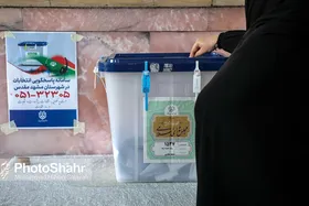 انتخابات میان دوره&zwnj;ای مجلس دوازدهم در تیر ۱۴۰۴ برگزار خواهد شد