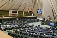جلسه رأی اعتماد به وزیر اقتصاد ۲۶ خرداد ۱۴۰۴ برگزار می‌شود