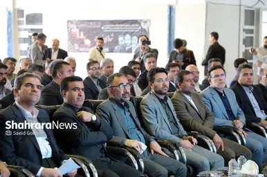 افتتاح طرح توسعه تصفیه‌خانه شهرک چرمشهر مشهد