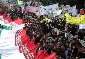 &nbsp;مراسم بزرگداشت ۱۳ آبان مشهد در فضای باز برگزار می&zwnj;شود