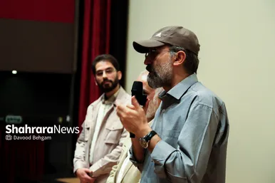 اکران مردمی فیلم سینمایی موقعیت مهدی