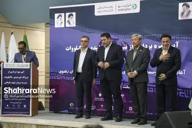 گزارش تصویری | آیین بهره‌برداری از نیروگاه خورشیدی ۵۰ کیلووات مدرسه سردار شهید سلیمانی در مشهد