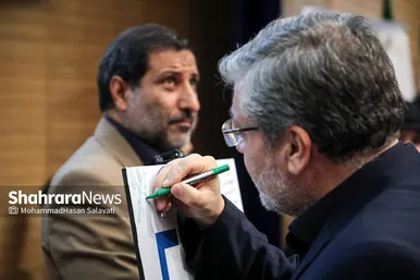 رونمایی از قرارگاه تحول اجتماعی مشهد