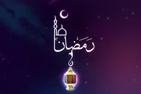 اوقات شرعی و ساعت اللیل به افق گرگان در ماه مبارک رمضان ۱۴۰۲