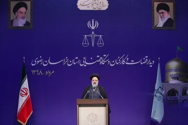  آیت الله «سیدابراهیم رئیسی»