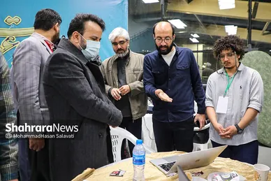 اختتامیه رویداد هم آفرینی «دعوت»