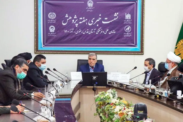 تشکیل اتاق فکر با اولویت «زیارت متعالی»