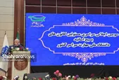 سومین نشست سراسری کانون بسیج اساتید دانشگاه ملی مهارت در مشهد برگزار شد