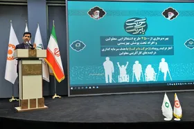 رئیس سازمان بهزیستی کشور: یارانه افراد دارای معلولیت قطع نمی شود