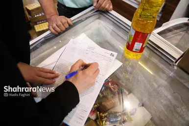 گزارش تصویری | نظارت اتاق اصناف بر کسب و کار بلوار توس