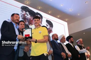مراسم بدرقه تیم ملی فوتسال افغانستان در مشهد با حضور خداداد عزیزی