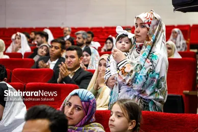 گزارش تصویری | جشن اختتامیه باشگاه اجتماعی همسران مشهدی (باهم)