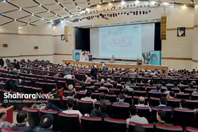 نخستین یادواره شهدای جهادگر خراسان رضوی برگزار شد | اهدای بیش از ۸ هزار سری جهیزیه به زوج&zwnj;های جوان+ فیلم
