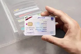 رتبه&zwnj;بندی گواهینامه چه زمانی اجرایی می&zwnj;شود؟