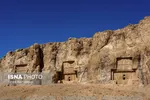 ایران زیباست | نقش رستم - مرودشت