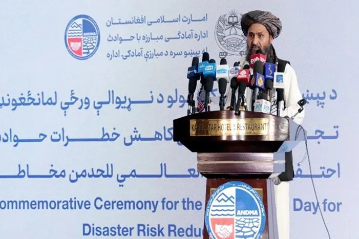 ملابرادر