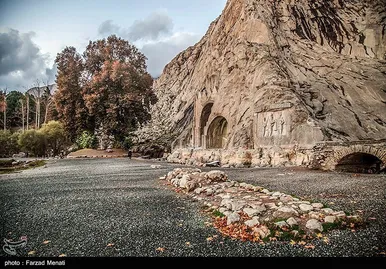 ایران زیباست | طبیعت پاییزی طاق بستان - کرمانشاه