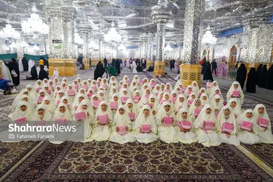 گزارش تصویری | جشن تکلیف دانش آموزان دختر مدارس غیر دولتی در حرم مطهر رضوی