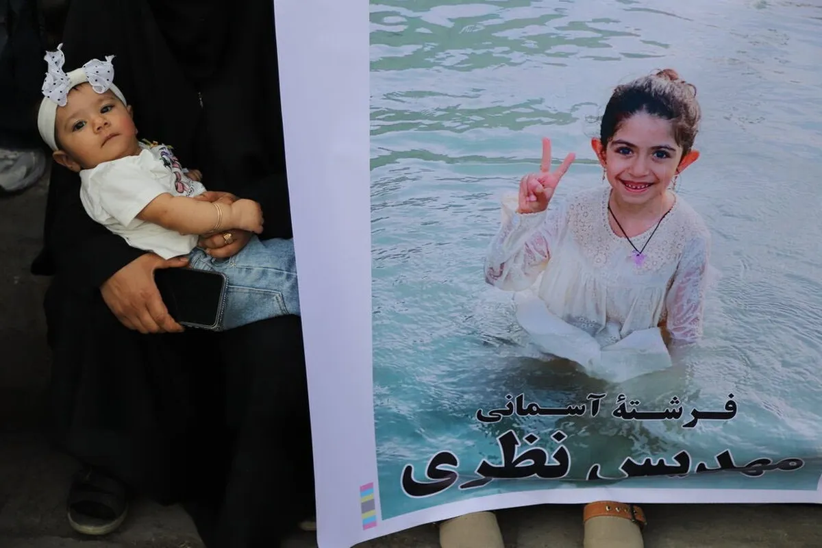 بزرگداشت چهلمین روز شهادت دانش‌آموزان مدرسه «شجره طیبه»