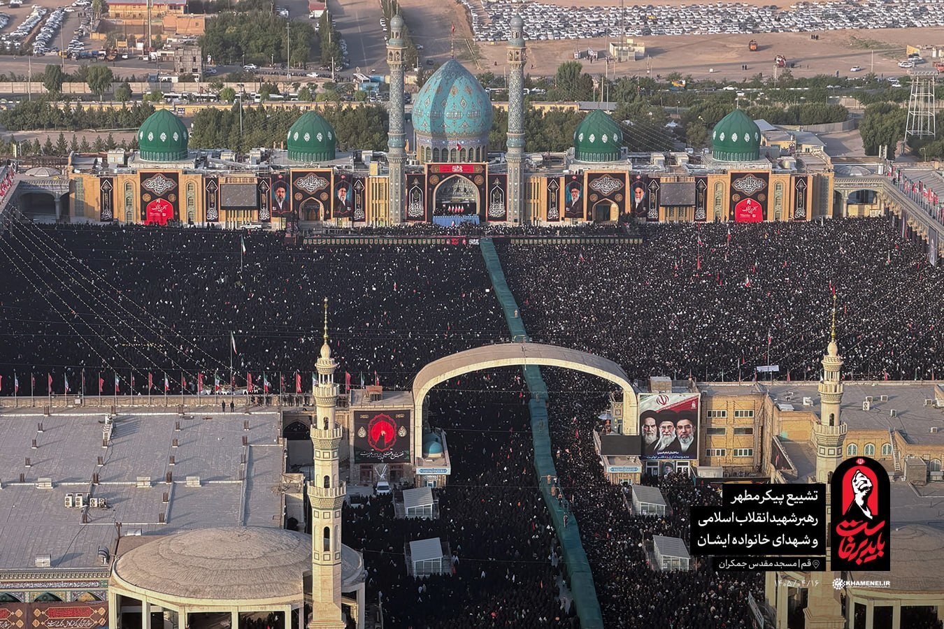 در پناه کریمه‌ اهل‌بیت | لحظه به لحظه با مراسم تشییع پیکر رهبر شهید در قم (۱۶ تیر ۱۴۰۵) +عکس و فیلم