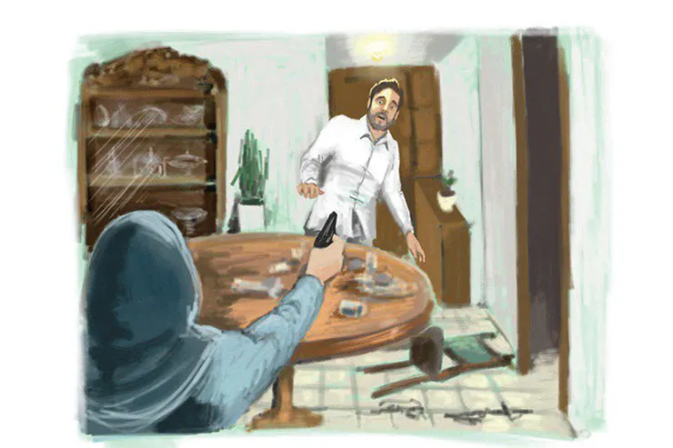 وارونه