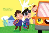 یادداشت کودک | مهربانی خوب است مهربانی زیباست