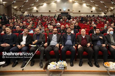 مراسم آغاز به‌کار یازدهمین دوره شورای اجتماعی محلات