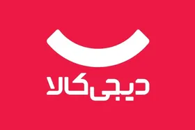 دلیل بسته&zwnj;شدن درگاه پرداخت آنلاین و لغو اینماد دیجی&zwnj;کالا + واکنش مرکز توسعه تجارت الکترونیکی