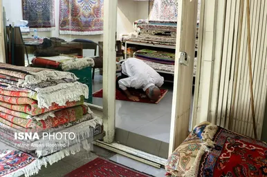 ایران زیباست | فرش ایرانی