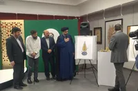 رونمایی از آثار هنری و فرهنگی مؤسسه آفرینش‌های هنری آستان قدس رضوی به‌مناسبت دهه کرامت ۱۴۰۴