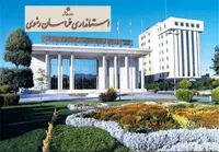 بازدید معاونین سیاسی و امنیتی استاندار خراسان رضوی از ستادهای انتخاباتی استان در مشهد