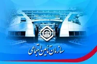 ضرورت اصلاح جدی ساختار هیئت‌های بدوی و تجدیدنظر تامین اجتماعی در مشهد و خراسان رضوی