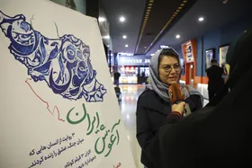 منیر قیدی، کارگردان سینما: نگاه انسانی به سینما داشته باشیم