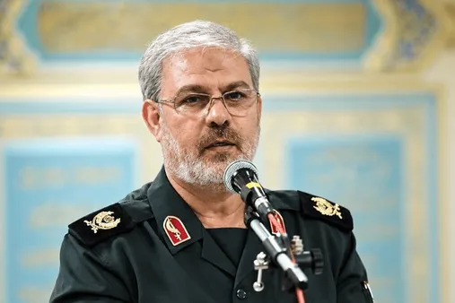 سپاه