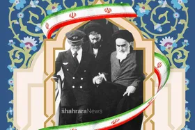 جدول کلمات انگلیسی | دهه&zwnj;ی فجر