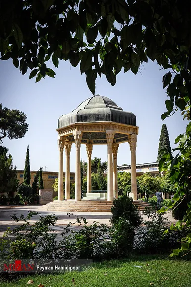 روز بزرگداشت حافظ