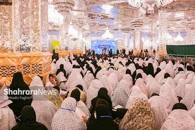 بزرگداشت مقام پرستار در حرم رضوی