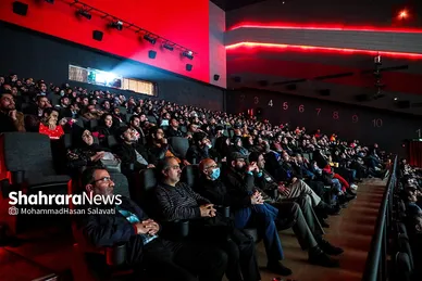 آخرین روز از بیستمین جشنواره فیلم فجر مشهد