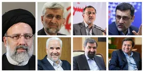 اعلام لیست غیررسمی ۷ کاندید نهایی انتخابات ریاست جمهوری