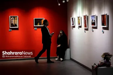 نمایشگاه عکس‌ «پناه جان»، به مناسبت میلاد امام رضا (ع)