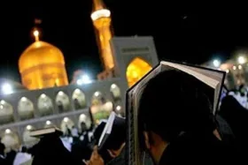 برگزاری مراسم شب&zwnj;های قدر ویژه زائران اردوزبان، در حرم امام&zwnj;رضا(ع)