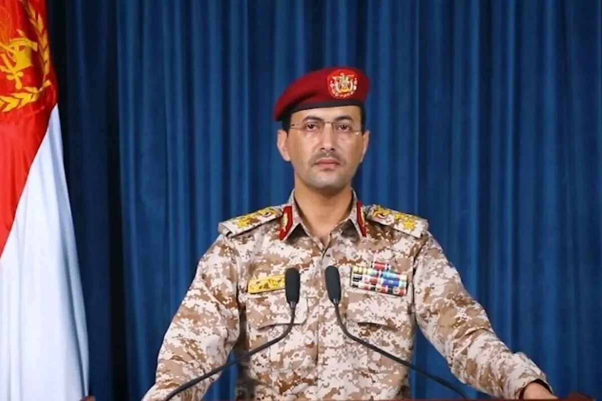 یمن: با چند پهپاد تل آویو را هدف قرار دادیم (۲۶ دی ۱۴۰۳)