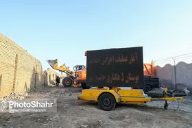 ساخت ۵۰ بوستان ۷۵&zwj;&zwnj;هکتاری در حاشیه شهر مشهد در دستور کار مدیریت شهری