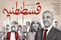 پژمان جمشیدی دوباره با یک کمدی به سینما برمی‌گردد