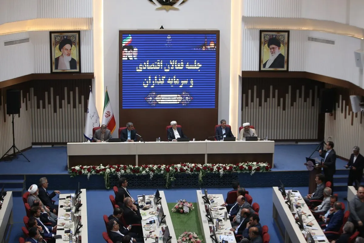 عارف در مشهد: دولت مسیر اصلاح را با شجاعت می‌پیماید| سرمایه‌گذاری را محور رشد اقتصادی قرار دادیم+ فیلم